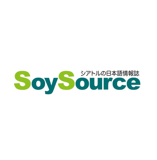 Logo of Soy Source, a Japanese-language lifestyle magazine based in Seattle.