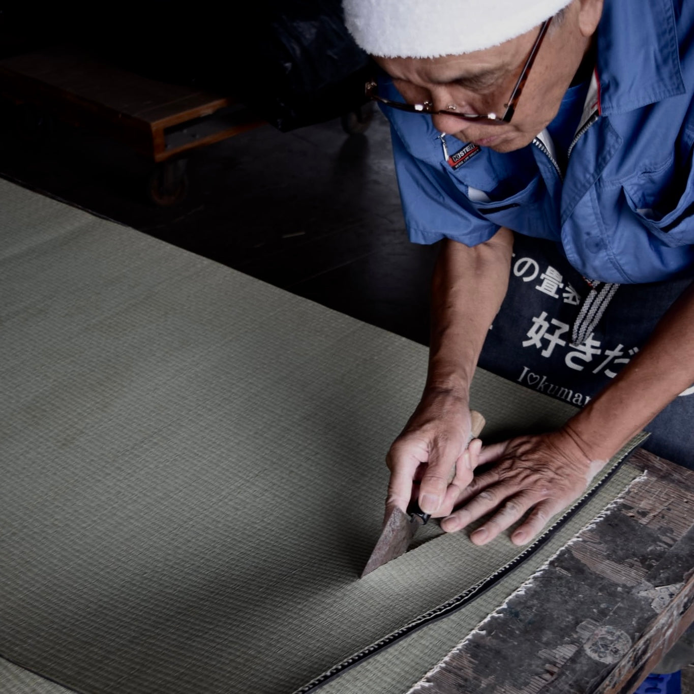 Tatami Zen Mat Herringbone